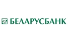 Банк Беларусбанк АСБ в Ходцы